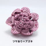 シニヨンネット 子供用 キッズ | PlusNao | 詳細画像15