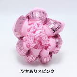 シニヨンネット 子供用 キッズ | PlusNao | 詳細画像18