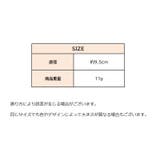 シニヨンネット 子供用 キッズ | PlusNao | 詳細画像20