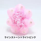 シニヨンネット 子供用 キッズ | PlusNao | 詳細画像8