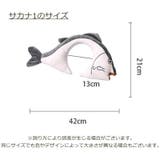 カチューシャ 仮装 ヘアバンド | PlusNao | 詳細画像11 