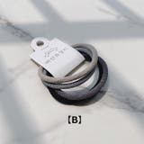 ヘアゴム 4本セット レディース | PlusNao | 詳細画像10 