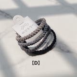 ヘアゴム 4本セット レディース | PlusNao | 詳細画像12 