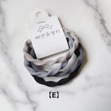 ヘアゴム 4本セット レディース | PlusNao | 詳細画像13 