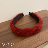 カチューシャ ヘアアクセサリー レディース | PlusNao | 詳細画像11 