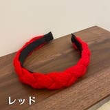 カチューシャ ヘアアクセサリー レディース | PlusNao | 詳細画像12 