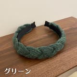 カチューシャ ヘアアクセサリー レディース | PlusNao | 詳細画像13 