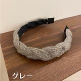 カチューシャ ヘアアクセサリー レディース | PlusNao | 詳細画像5 