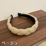 カチューシャ ヘアアクセサリー レディース | PlusNao | 詳細画像8 
