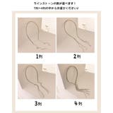 カチューシャ ヘアバンド ヘッドドレス | PlusNao | 詳細画像11 