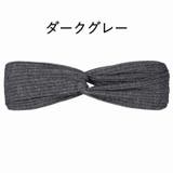 スポーツ用ヘアバンド ヘアーバンド ターバン | PlusNao | 詳細画像11