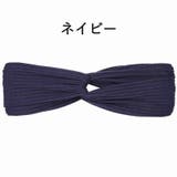 スポーツ用ヘアバンド ヘアーバンド ターバン | PlusNao | 詳細画像12