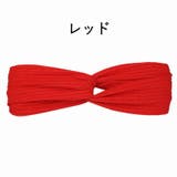 スポーツ用ヘアバンド ヘアーバンド ターバン | PlusNao | 詳細画像15