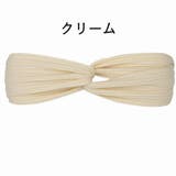 スポーツ用ヘアバンド ヘアーバンド ターバン | PlusNao | 詳細画像8