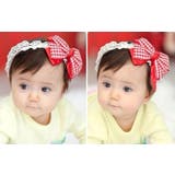 ヘアバンド ベビー キッズ | PlusNao | 詳細画像3 