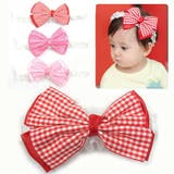 ヘアバンド ベビー キッズ | PlusNao | 詳細画像4 