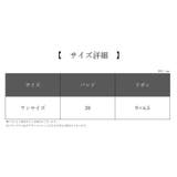 ヘアバンド ベビー キッズ | PlusNao | 詳細画像7 