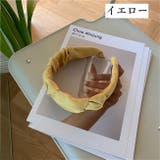 カチューシャ 幅広 レディース | PlusNao | 詳細画像16 