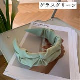 カチューシャ 幅広 レディース | PlusNao | 詳細画像18 