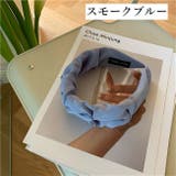 カチューシャ 幅広 レディース | PlusNao | 詳細画像19 