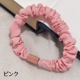 シュシュ ヘアゴム ヘアアクセサリー | PlusNao | 詳細画像13 