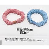シュシュ ヘアゴム ヘアアクセサリー | PlusNao | 詳細画像16 