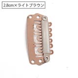ウィッグクリップ 10個セット 固定クリップ | PlusNao | 詳細画像11