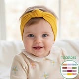 ヘアバンド ヘッドバンド ターバン | PlusNao | 詳細画像1 