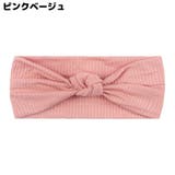 ヘアバンド ヘッドバンド ターバン | PlusNao | 詳細画像11 