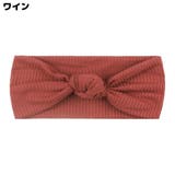 ヘアバンド ヘッドバンド ターバン | PlusNao | 詳細画像13 