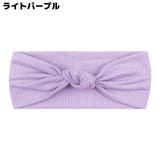ヘアバンド ヘッドバンド ターバン | PlusNao | 詳細画像15 
