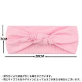 ヘアバンド ヘッドバンド ターバン | PlusNao | 詳細画像16 