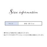 シュシュ ヘアゴム レディース | PlusNao | 詳細画像12