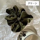 シュシュ ヘアゴム レディース | PlusNao | 詳細画像8