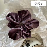シュシュ ヘアゴム レディース | PlusNao | 詳細画像9