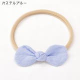 ヘアバンド ヘッドバンド ベビー | PlusNao | 詳細画像10