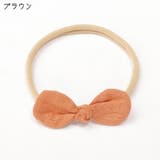ヘアバンド ヘッドバンド ベビー | PlusNao | 詳細画像13