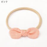 ヘアバンド ヘッドバンド ベビー | PlusNao | 詳細画像14