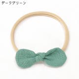 ヘアバンド ヘッドバンド ベビー | PlusNao | 詳細画像17