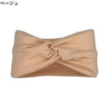 ヘアバンド ヘアターバン レディース | PlusNao | 詳細画像14