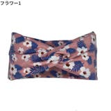 ヘアバンド ヘアターバン レディース | PlusNao | 詳細画像16