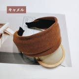 カチューシャ ヘアバンド 幅広 | PlusNao | 詳細画像10 