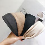 カチューシャ ヘアバンド 幅広 | PlusNao | 詳細画像3 