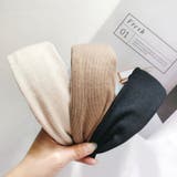 カチューシャ ヘアバンド 幅広 | PlusNao | 詳細画像4 