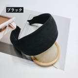 カチューシャ ヘアバンド 幅広 | PlusNao | 詳細画像7 