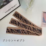 スカーフ レディース リボン | PlusNao | 詳細画像14 
