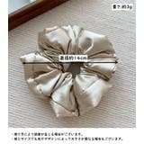 シュシュ レディース ヘアアクセサリー | PlusNao | 詳細画像14 