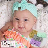 ヘアバンド ターバン ベビー | PlusNao | 詳細画像1 
