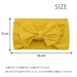 ヘアバンド ターバン ベビー | PlusNao | 詳細画像20 