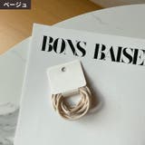 ヘアゴム 6個セット 髪ゴム | PlusNao | 詳細画像10 